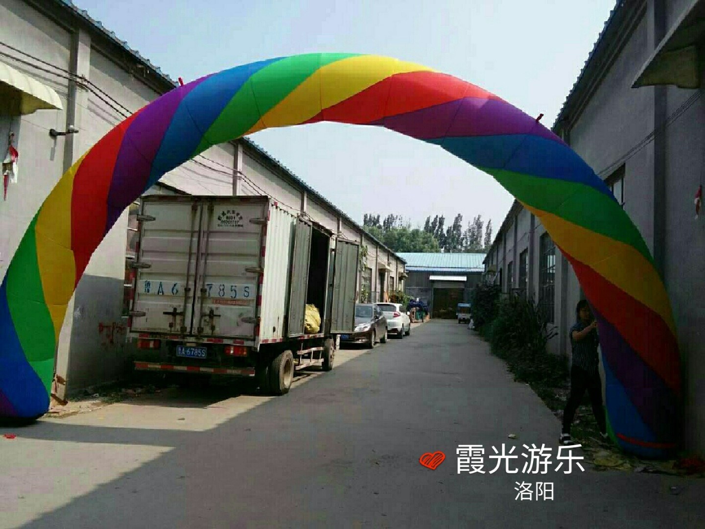 佛山彩虹拱门